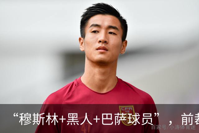 “穆斯林+黑人+巴萨球员”，前裁判：半个西班牙等着亚马尔犯错