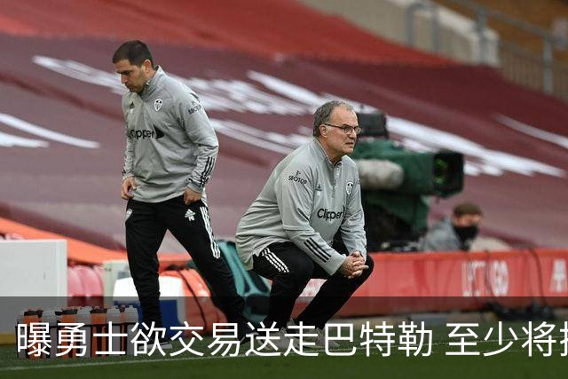 曝勇士欲交易送走巴特勒 至少将搭上一个首轮